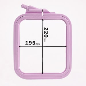 Embroidery Hoop Square, Lilac, Plastic, Nurge, 22*19,5 cm