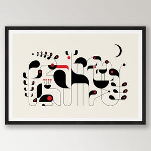 JUNGLE : Wall Art / Modernist Illustration / Gift Idea / Poster for Room