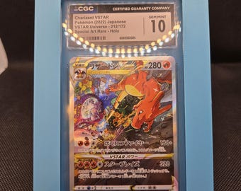 Graded Card Frame Digital
