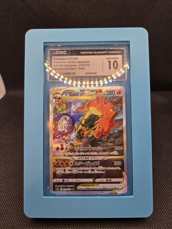 Graded Card Frame