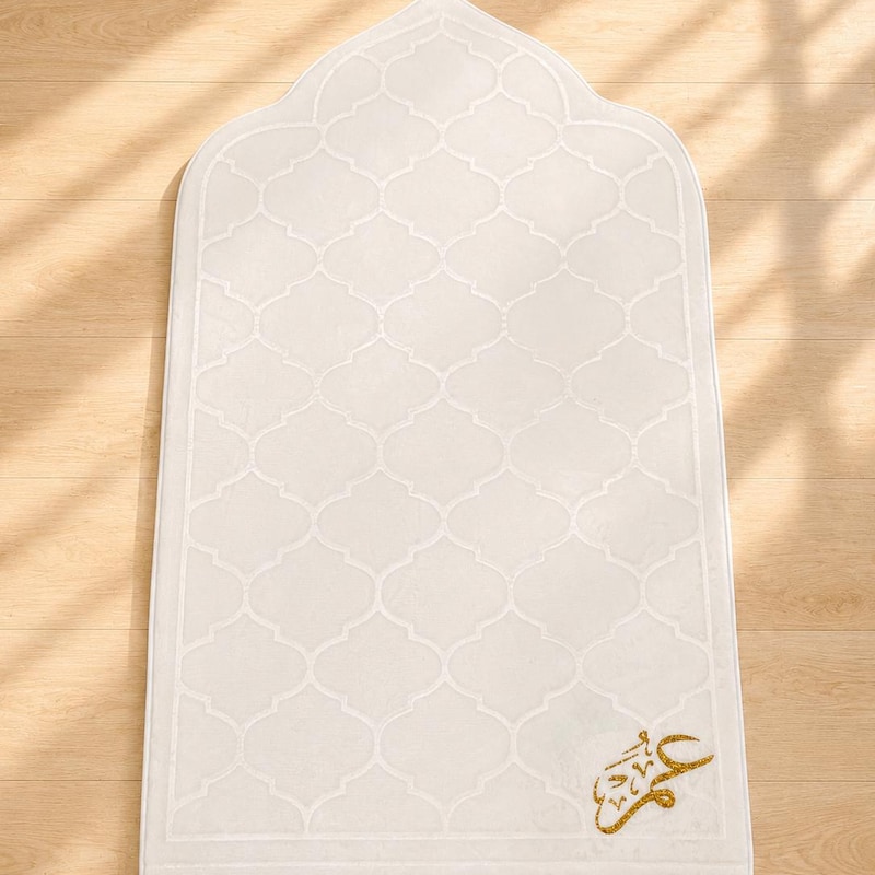 Custom Prayer Rugs Prayer Rug - Etsy