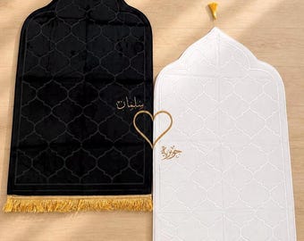 Gepersonaliseerde gebedsmatten voor stellen, op maat gemaakte fluwelen gebedsmatten met namen, islamitisch huwelijksgeschenk, Nikkah-geschenk, islamitisch jubileumgeschenk