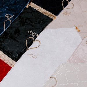 Personalized Velvet Prayer Mats, Custom Muslim Couple Gift