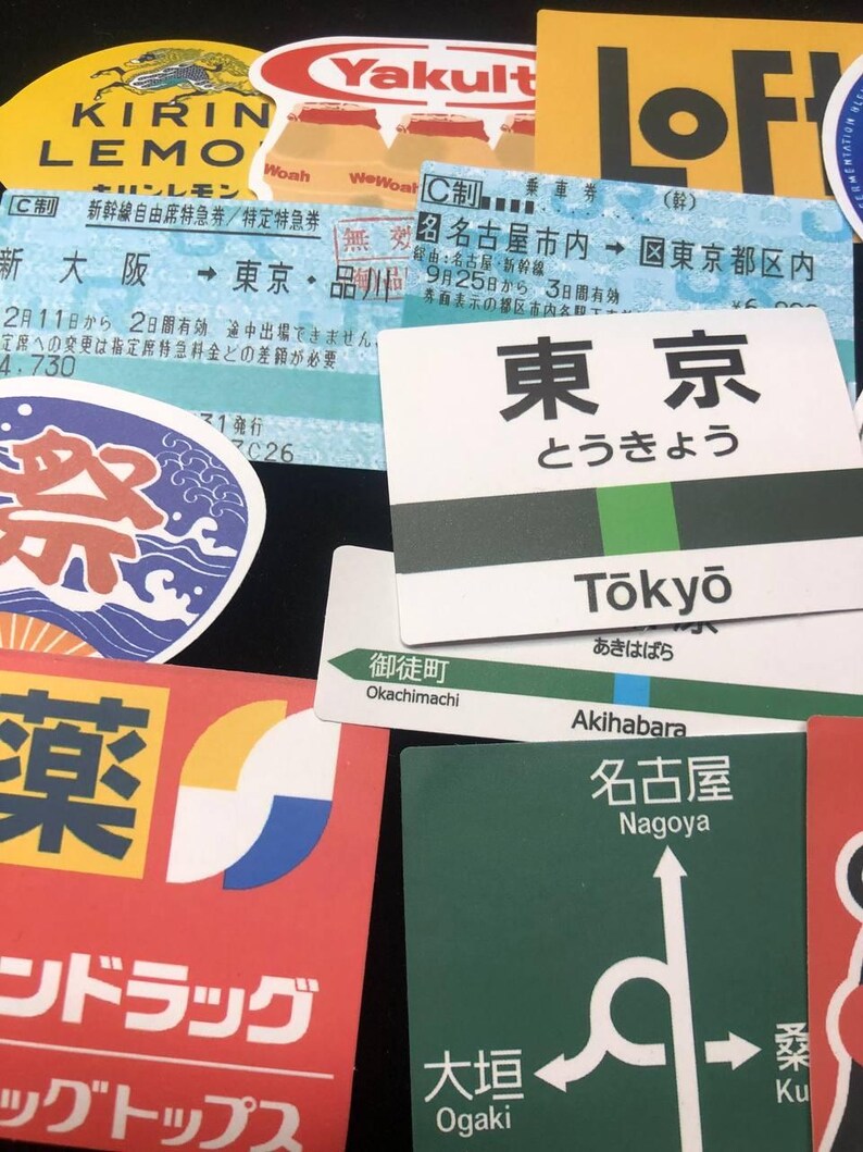 10-50 Japanese Road Traffic Signs, Stamps, Sticker Set Waterproof for ...