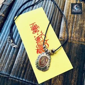 Daoist Golden Light Mantra Necklace: Taoist Protection Amulet