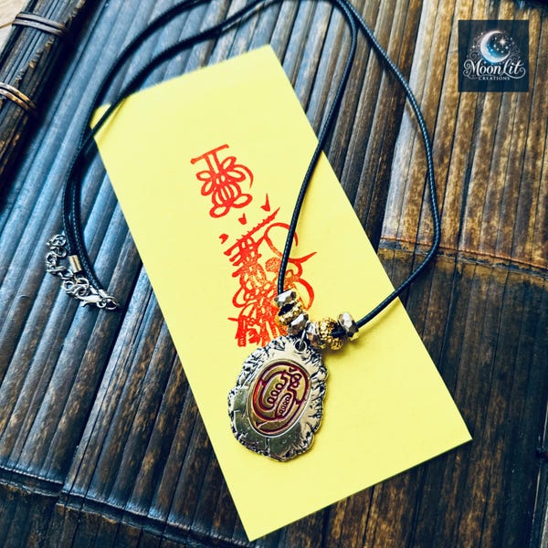 Chinese Daoist Golden Light Mantra Necklace: Protective Talisman for Courage, Confidence, and Protection