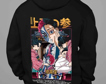 Moletom com capuz unissex especial vintage de anime, moletom com capuz de anime, moletom com capuz para amantes de anime, moletom com capuz de anime gráfico, moletom com capuz de mangá, moletom com capuz de anime japonês