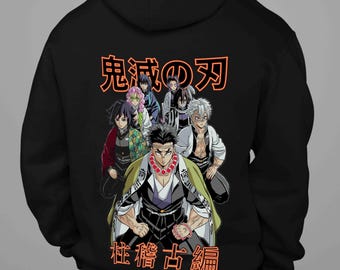 Moletom com capuz unissex especial vintage de anime, moletom com capuz de anime, moletom com capuz para amantes de anime, moletom com capuz de anime gráfico, moletom com capuz de mangá, moletom com capuz de anime japonês