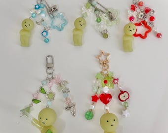 Smiski Charm Keychain, Beaded Kawaii Gift