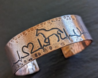 Copper cuff with running horse and hearts heart beat and hammered texture - 3/4 inch wide - medium sized wrist