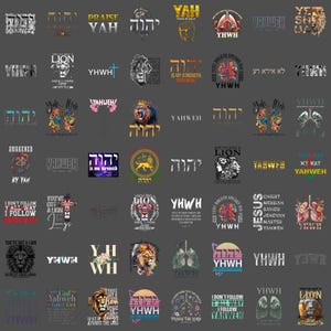 YHWH Lunge Christliches Png-Bundle, Yahweh Png, Jeder Atemzug Spricht Seinen Namen Png, Namen Gottes, Christlicher Png Bibel-Vers, Christian Sublime