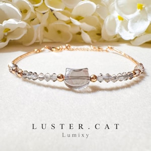 猫のミニマリストブレスレット、ブラックラスターキャットブレスレット、デイリーブレスレット、猫好きのためのブレスレット、動物ブレスレット、彼女へのギフト