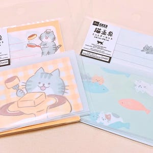 DAISO/Letter Set/Mini Letter Set/Cat/kitten/Cute