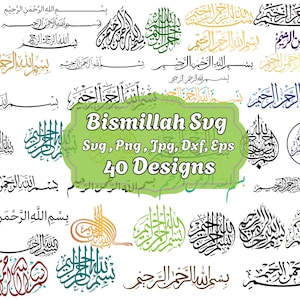 Bismillah calligraphy svg vectors bundle, Bismillah calligraphy clipart, arabic calligraphy cut files for cricut, bismillah silhouette