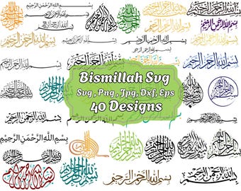Bismillah Calligraphy SVG Vector Bundle: Arabic Clipart (Digital Download)