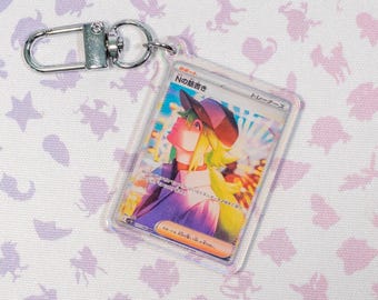Acrylic Holographic Keychain of N's Plot 173/086 Black Bolt Pokémon TCG Miniature Card