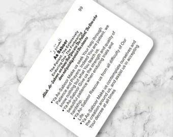 Duas Flashcards