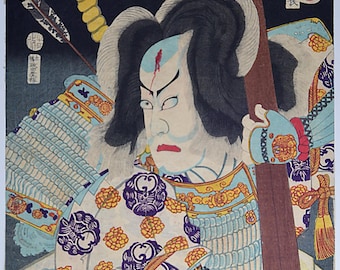 vintage Japanese woodblock print Toyohara KUNICHIKA 1870 Ichikawa Danjuro IX