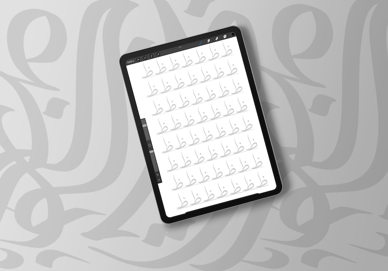 May include: A digital tablet displaying a grid of Arabic calligraphy characters in a light gray color. The tablet is black and angled, set against a light gray background with a subtle, abstract pattern.