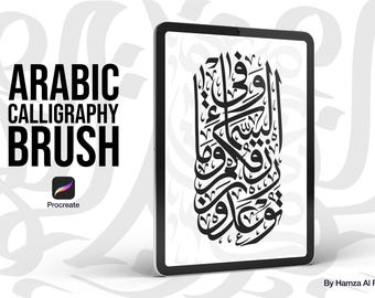 May include: A digital illustration of Arabic calligraphy on a white background. The calligraphy is in black and is displayed on a tablet screen. The text "ARABIC CALLIGRAPHY BRUSH" is displayed above the tablet screen. The Procreate app logo is displayed below the tablet screen.
