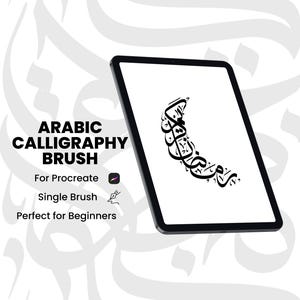 May include: A black tablet displays Arabic calligraphy in black ink against a white background. The tablet is angled, with the text "ARABIC CALLIGRAPHY BRUSH" and other details in black. The background features a subtle, repeating calligraphy design.
