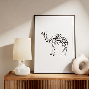 Arabic Camel Calligraphy Art – Islamic Wall Art – Digital Arabic Calligraphy Design – Unique Camel Shape Calligraphy – Instant Download