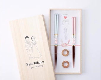 ISHIDA Eternal Knot Chopsticks Set with Rests:Japanese Handcrafted Wedding Gift