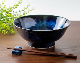 The Sixteen Nights 8.3 in Ramen Bowl: Japanese Porcelain, Minoru Touki Collection, Mino Ware