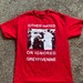 Vintage G59 Suicideboys Either Hated Or Ignored Pope Tee Shirt 