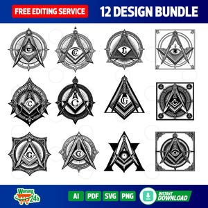 Masonic Square and Compass SVG | Freemason Fraternity Design for Cricut | Masonic Symbol Clipart