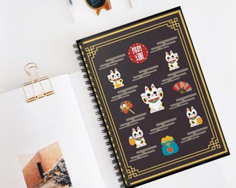 Maneki-neko Spiral Notebook - Ruled Lines, Cute Stationery, Gift for Students, Japanese Inspired Journal, Art Lover&#39;s Sketchbook, Birthday
