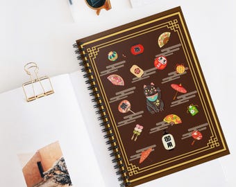 Traditional Japanese Pattern Spiral Notebook - Ruled Line, Inspirational Journal, Cute Stationery, Unique Gift for Students, Writing Planner