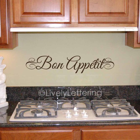 Bon Appetit Wall Decal Elegant French Quotes Dining Room Etsy