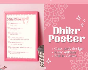 Pinkes Islamisches Dhikr Poster - Bearbeitbares Muslimisches Wohndekor (Digitaler Download)