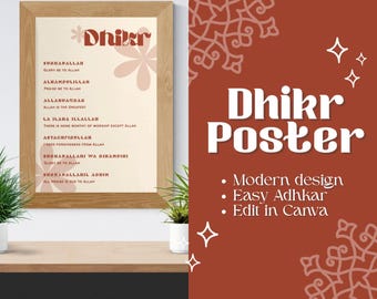 Islamisches Dhikr Poster | Rustikale Orange Muslimische Wohnkultur (Digitaler Download)