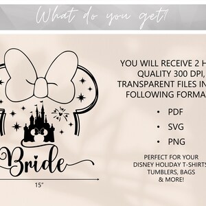 May include: Black and white Bride design with a bow, castle, and fireworks. Includes the text "Bride" and the measurement of 15 inches. The image also includes the text "What do you get!" and file formats: PDF, SVG, and PNG.