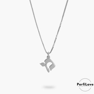 Hebreiskt initialhalsband: Judiska smycken i sterlingsilver 925 Sterling Silver