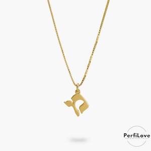 Hebreiskt initialhalsband: Judiska smycken i sterlingsilver 24K Gold Plated