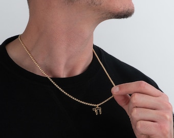 Men’s Hollow Chai Necklace • Hebrew Life Symbol Pendant • Jewish Faith Jewelry