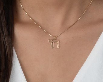 Collier chai en argent sterling : bijoux hébreu minimalistes