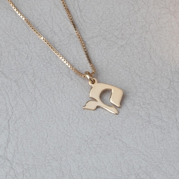 Hebrew Initial Necklace: Sterling Silver Jewish Jewelry
