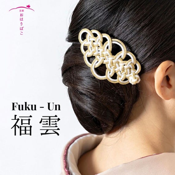 Geishas Elegant hair pin combs chignon bridal bun Amazon.com : junweideyi Geisha Hair Accessories Retro  main image 3