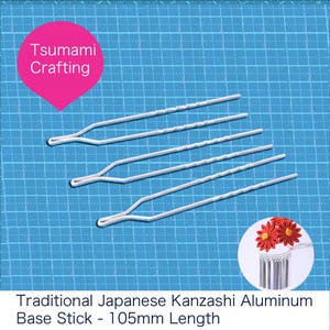 Traditional Japanese Kanzashi Aluminum Base Stick - 105mm (4 1/8&quot;) Length