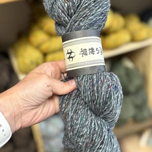 Noro Madara, Kammgarngarn, Tweedgarn