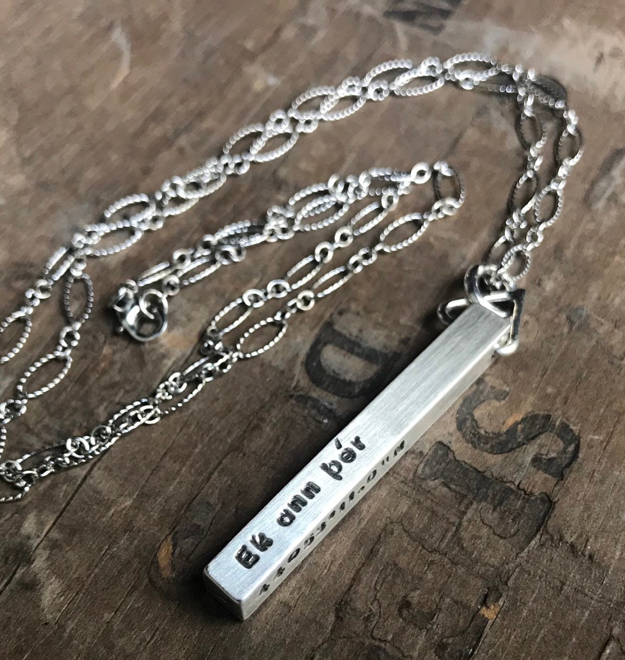Men's Personalized Necklace Sterling Silver SOLID Bar Necklace 4 Sided