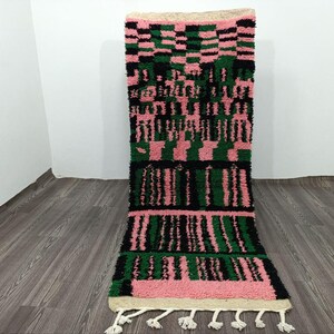 Handmade Boujaad Wool Rug: Multicolored Moroccan Berber Carpet