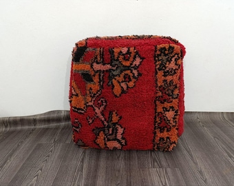Handmade Wool Moroccan Floor Cushion: Vintage Kilim Pouf (Unfilled)