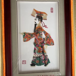Unique Shadow Play of Huaxian County, The Toast of China  (Puppet art form 1990)
