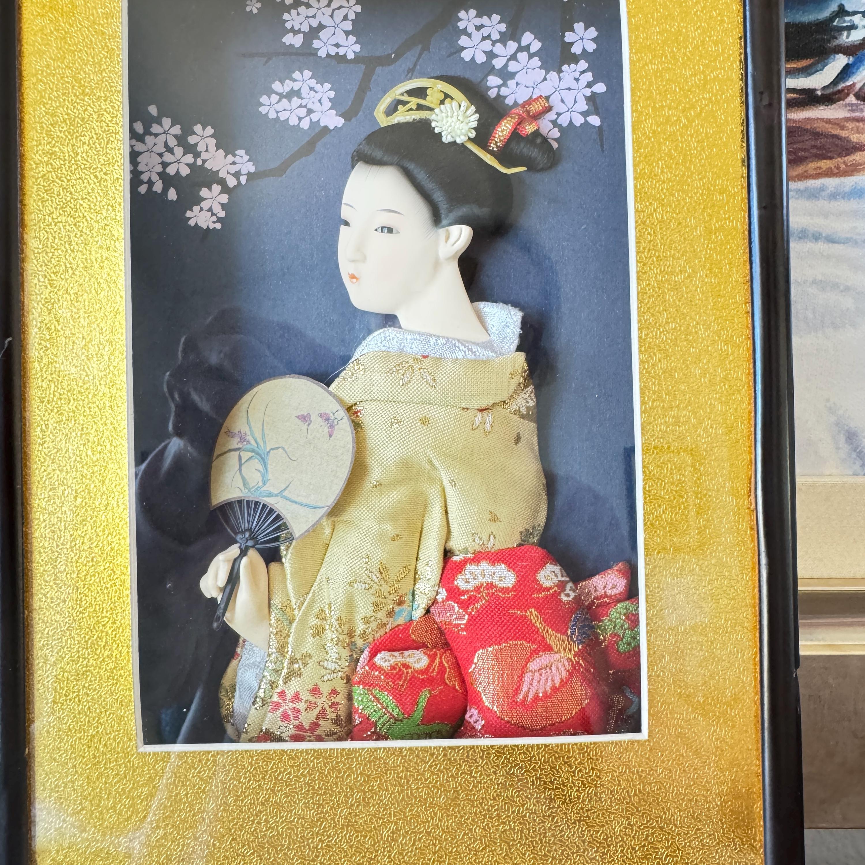 Mid-century Japanese Oshie Art: Framed Geisha Kimono Shadow Box