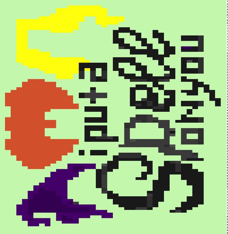 May include: Pixelated graphic on a pale green background. The design features a yellow shape, an orange shape, a purple shape, and black text that reads "E + pu! So good".